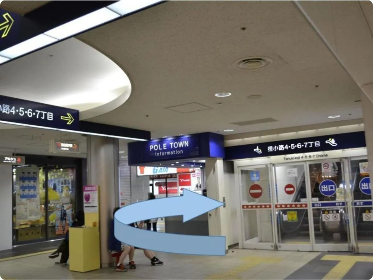 Hotel La'Gent Stay Sapporo Odori - Vacation Stay 63858V
