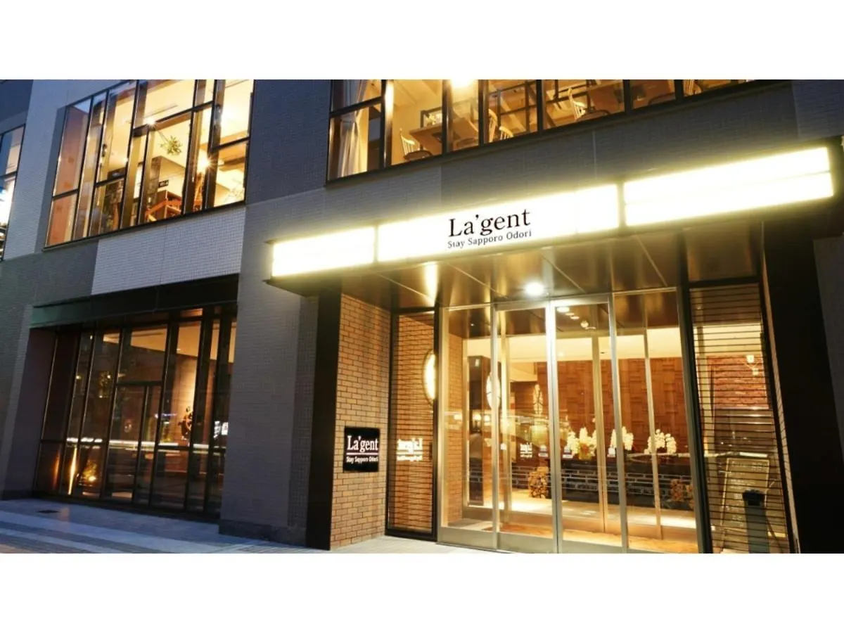 La'Gent Stay Sapporo Odori - Vacation Stay 63858V 0*,