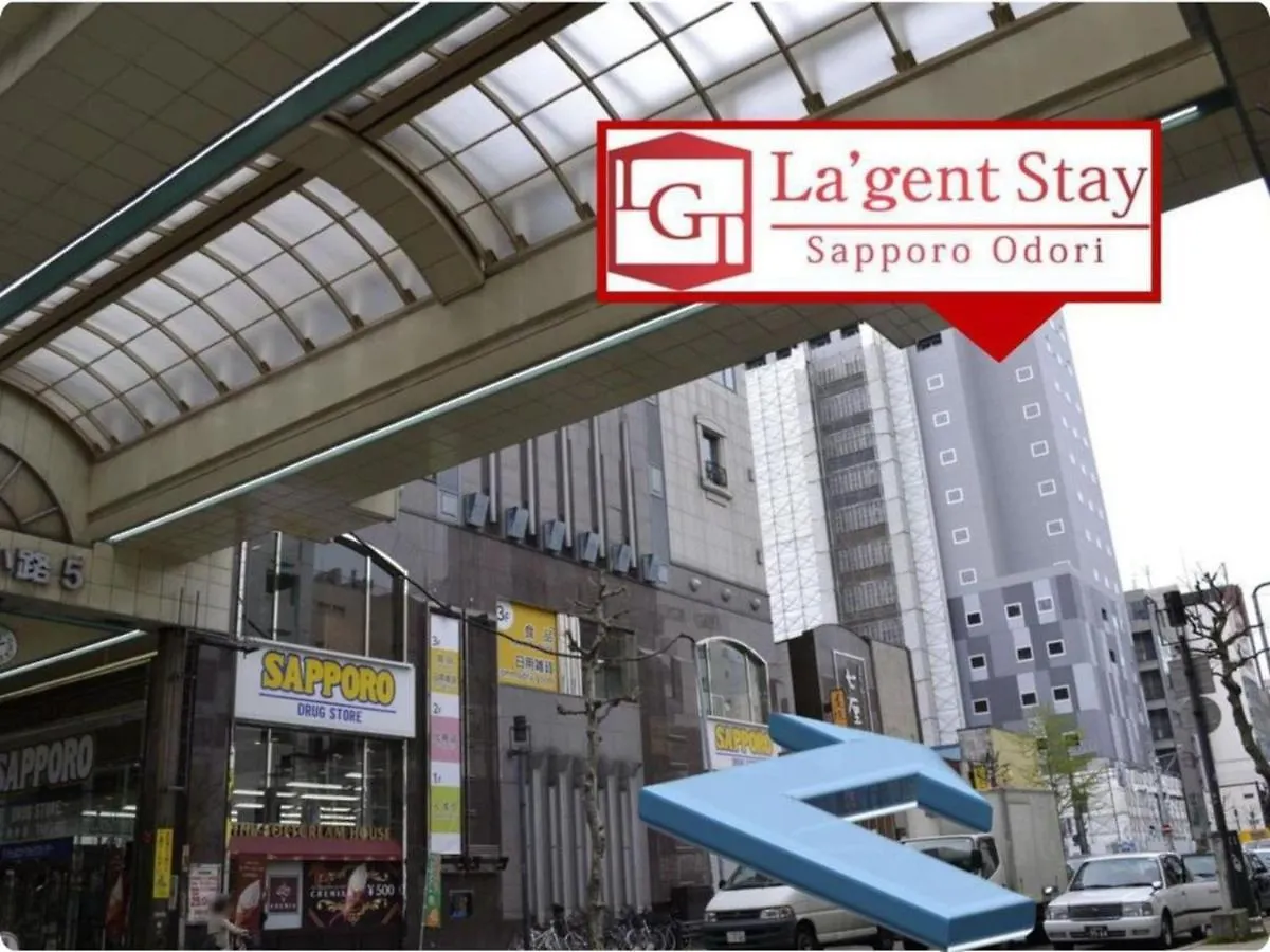 La'Gent Stay Sapporo Odori - Vacation Stay 63858V Hotel