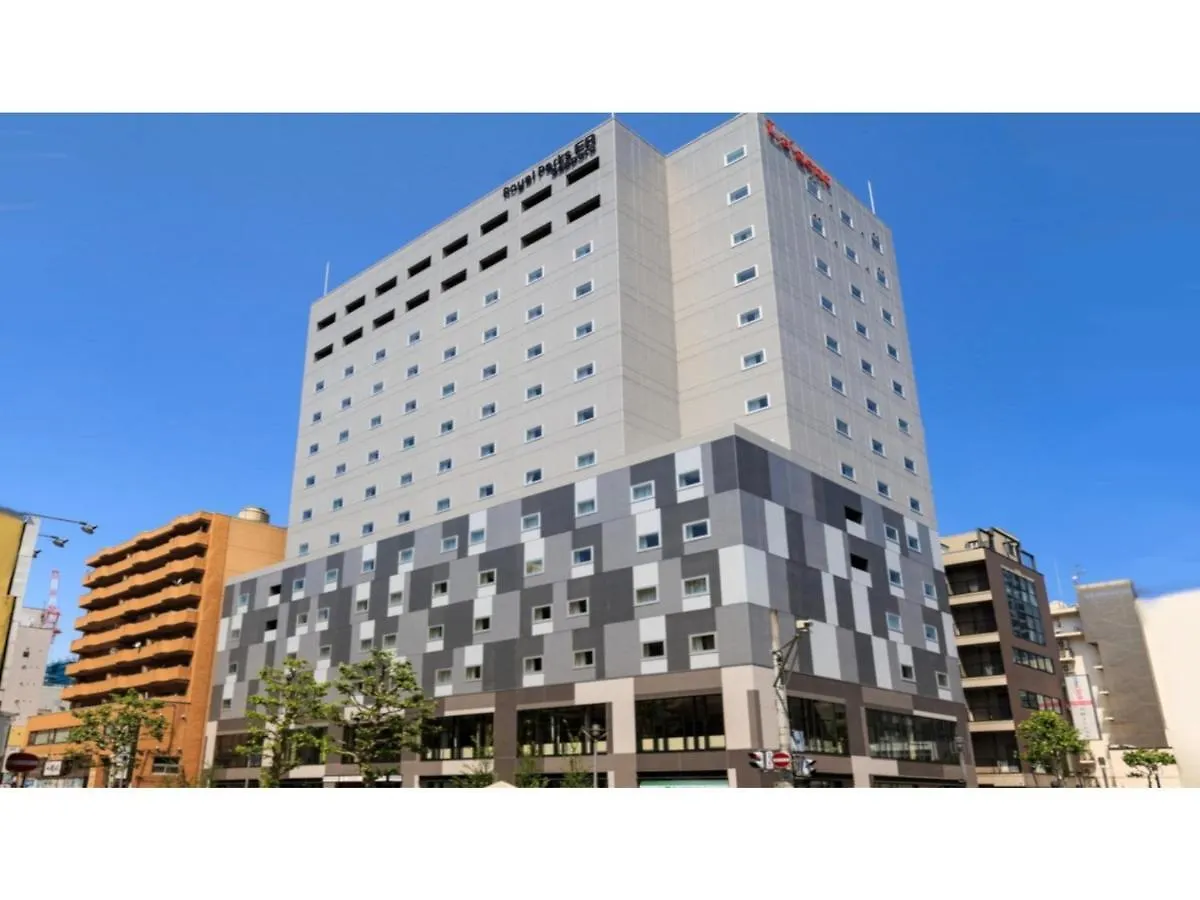La'Gent Stay Sapporo Odori - Vacation Stay 63858V Giappone