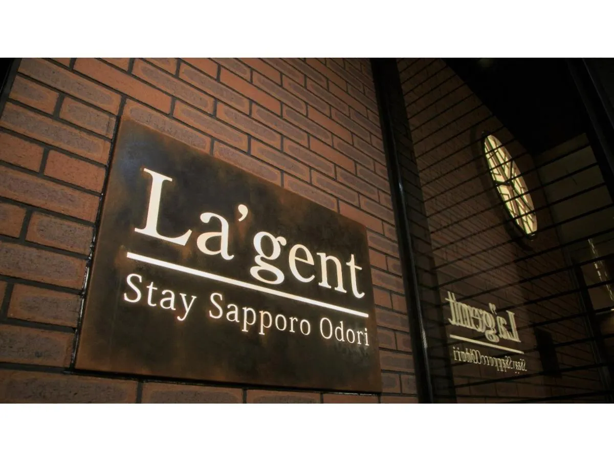 Hotel La'Gent Stay Sapporo Odori - Vacation Stay 63858V Giappone